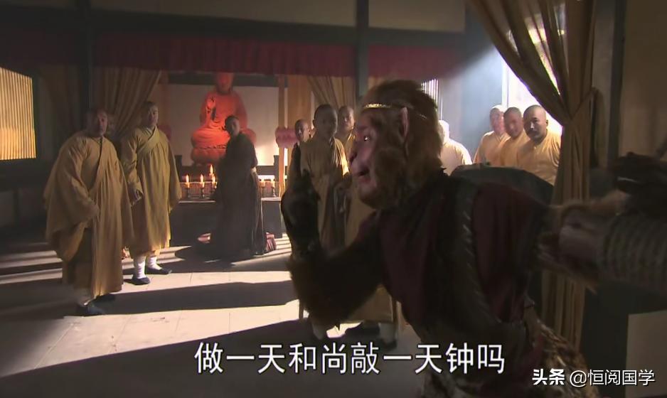 西游记八十一难地点事件简洁概括,西游记81难路线图及其遇难地点