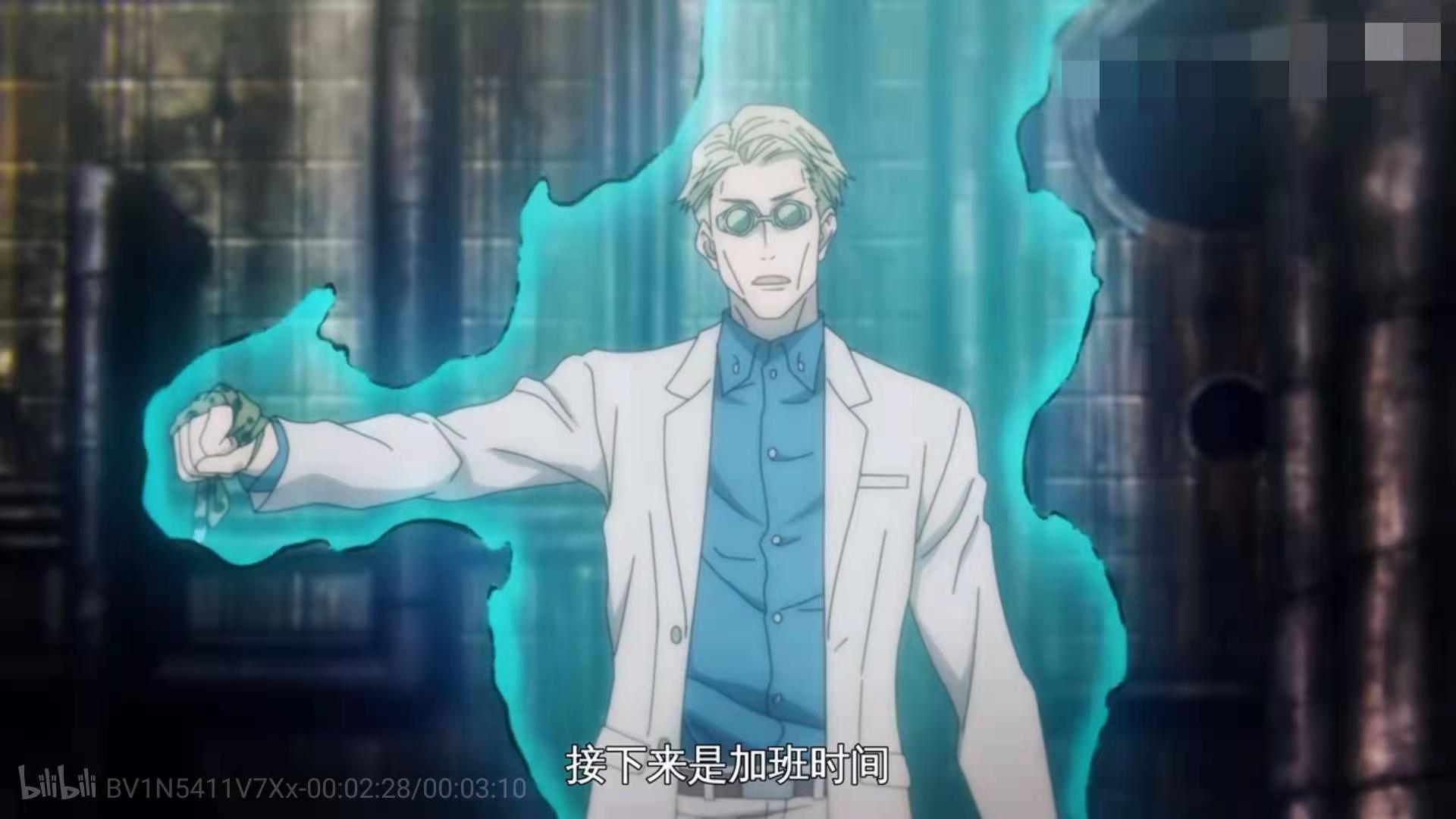 打工人的精神状态动漫,动漫致敬打工人