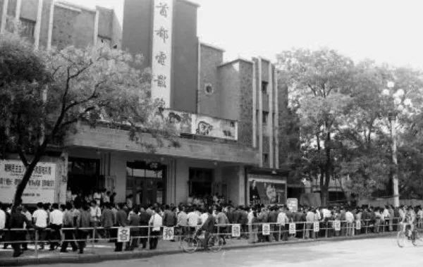 北京西单附近的电影院,西单有什么好的电影院