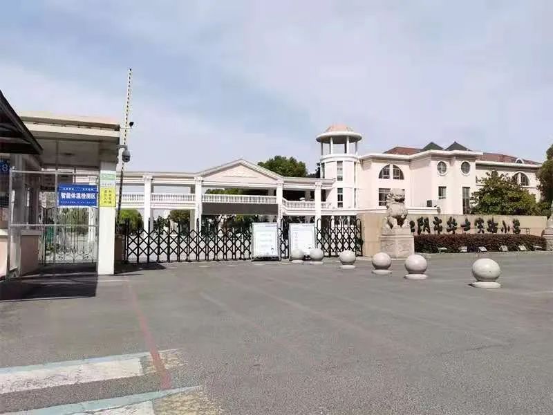 最新江阴市教育政策,江阴最近的教育活动