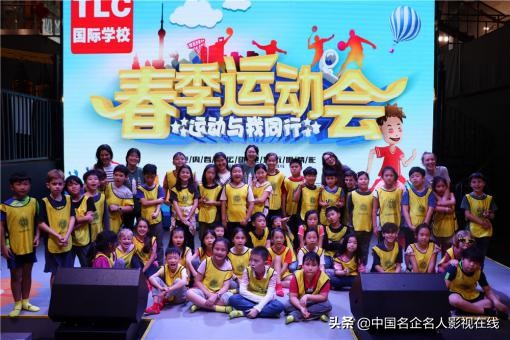 空气湃：新湃娱乐，谢绝传统