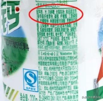 选购牛奶的基本常识,选购牛奶8大常识选出放心奶