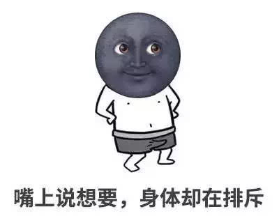 某行业如此发达的日本，为何处女率这么高？