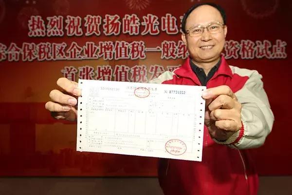 经济第一县昆山,中国第一强县是昆山县吗