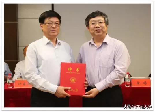 郑大理科王牌专业有哪些,郑大哪些王牌专业