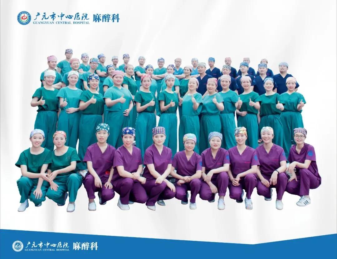 医生做手术边聊天,一边手术一边和医生聊天