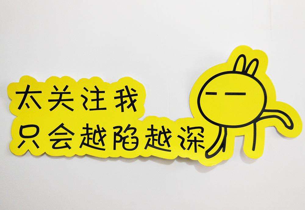 女生给男生发晚安的真实含义,你知道晚安的真实含义吗