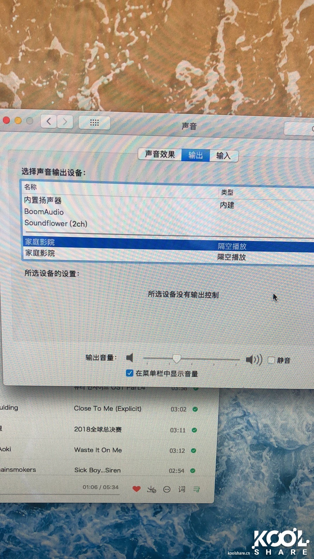 applehomepodmini国行和美版,applehomepod二代开箱测评