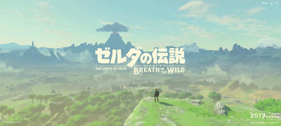 塞尔达传说荒野之息不同武器,塞尔达传说荒野之息不显示地图