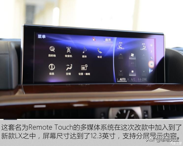 军绿色雷克萨斯lx570最顶配,雷克萨斯lx570坦克掉头沙漠