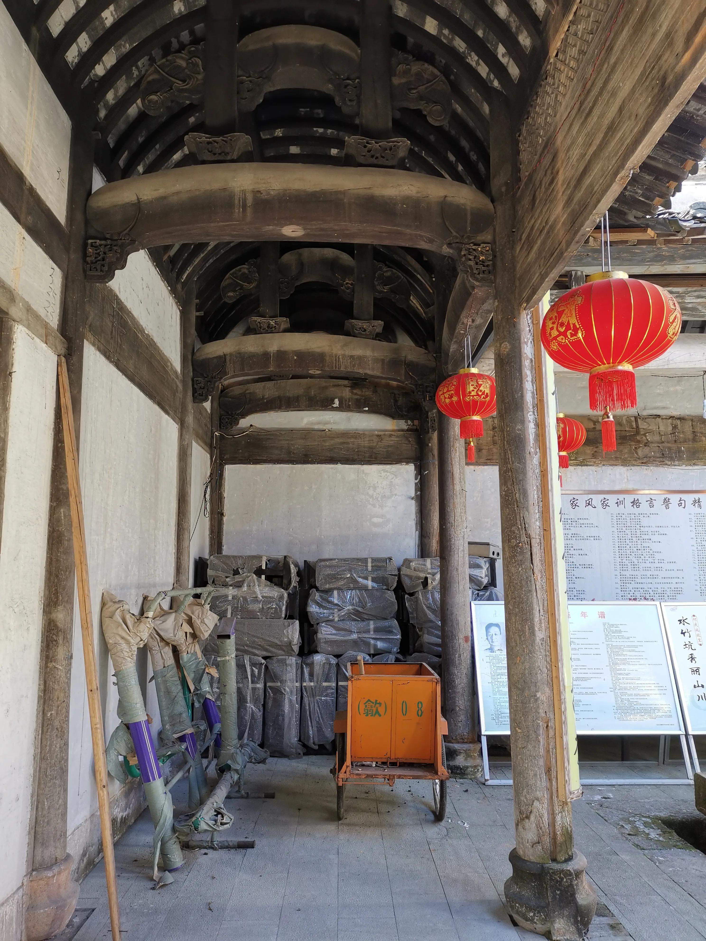 竹溪好耍的巷子,竹溪县青石板