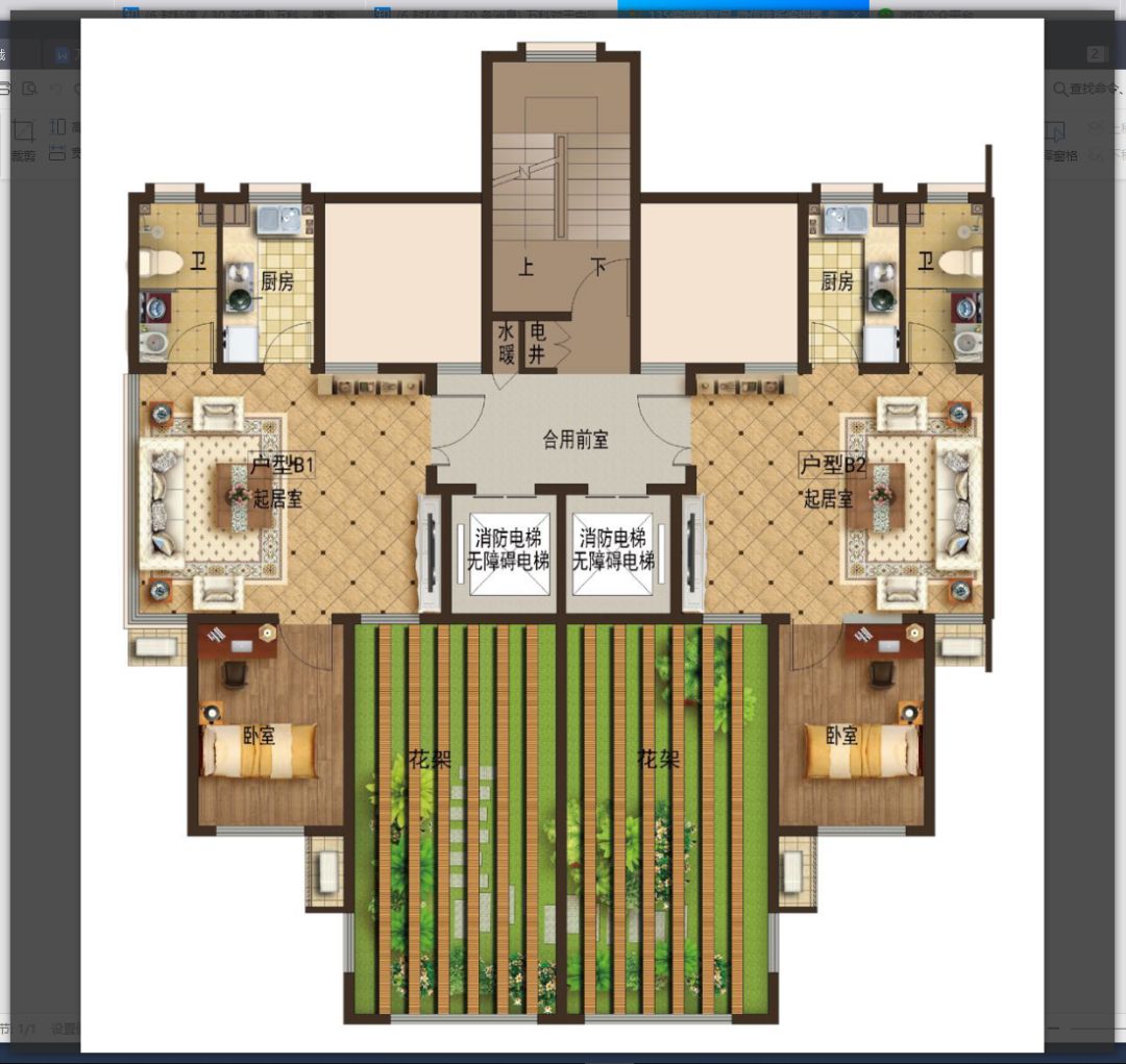 威海南海新区宜居吗,威海南海新区哪个小区比较好