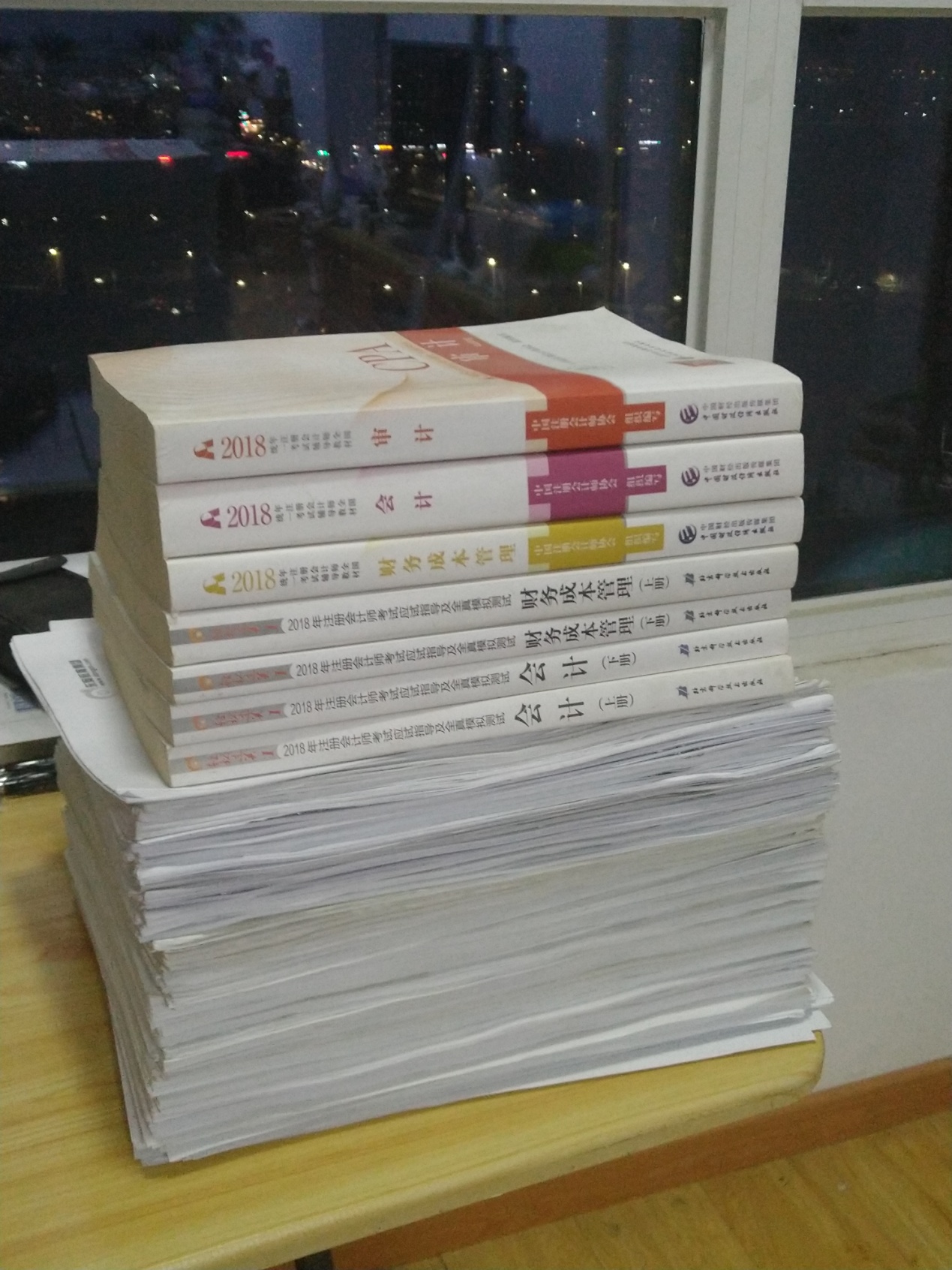 注会cpa六科要求复核怎么申请,注会cpa66道母题