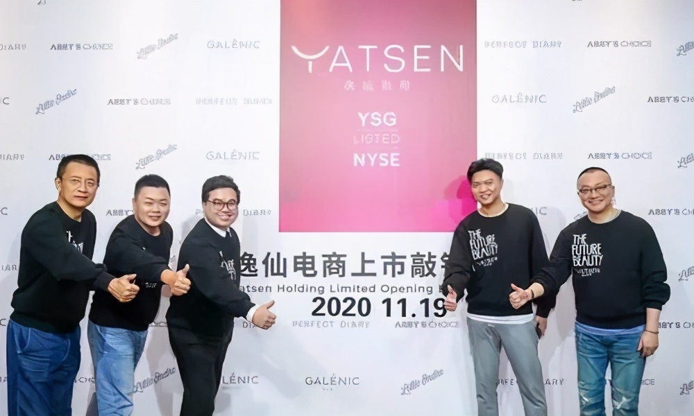 兰蔻和完美日记哪个是国货,完美日记国货版