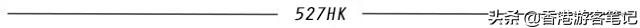 港货双飞人怎么验真假,香港双飞人药水代购为什么更便宜