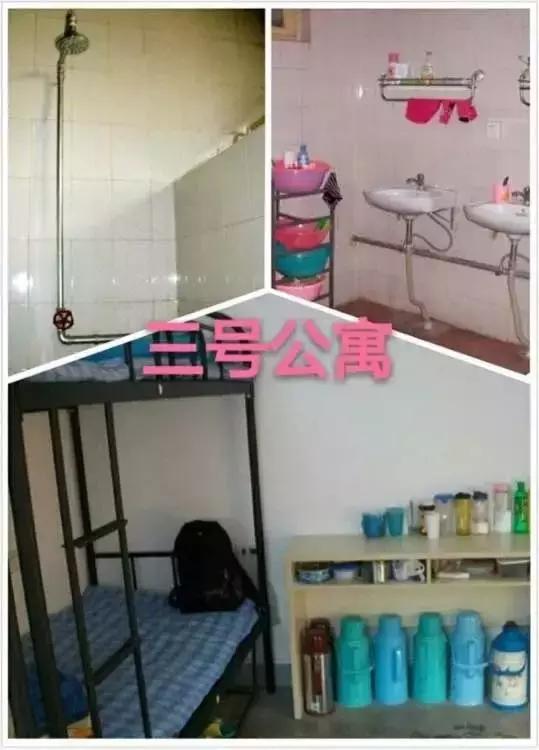 西安商贸科技技术学校宿舍,西安高新职业技术学院宿舍