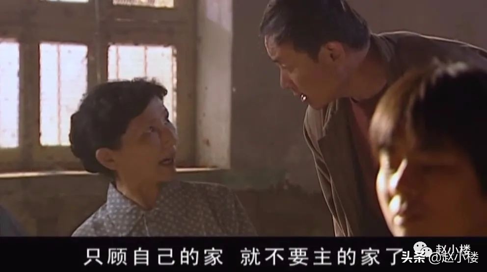 赵小楼《天道》解读(54)简单聊聊基督的信仰、教义和天堂的说法