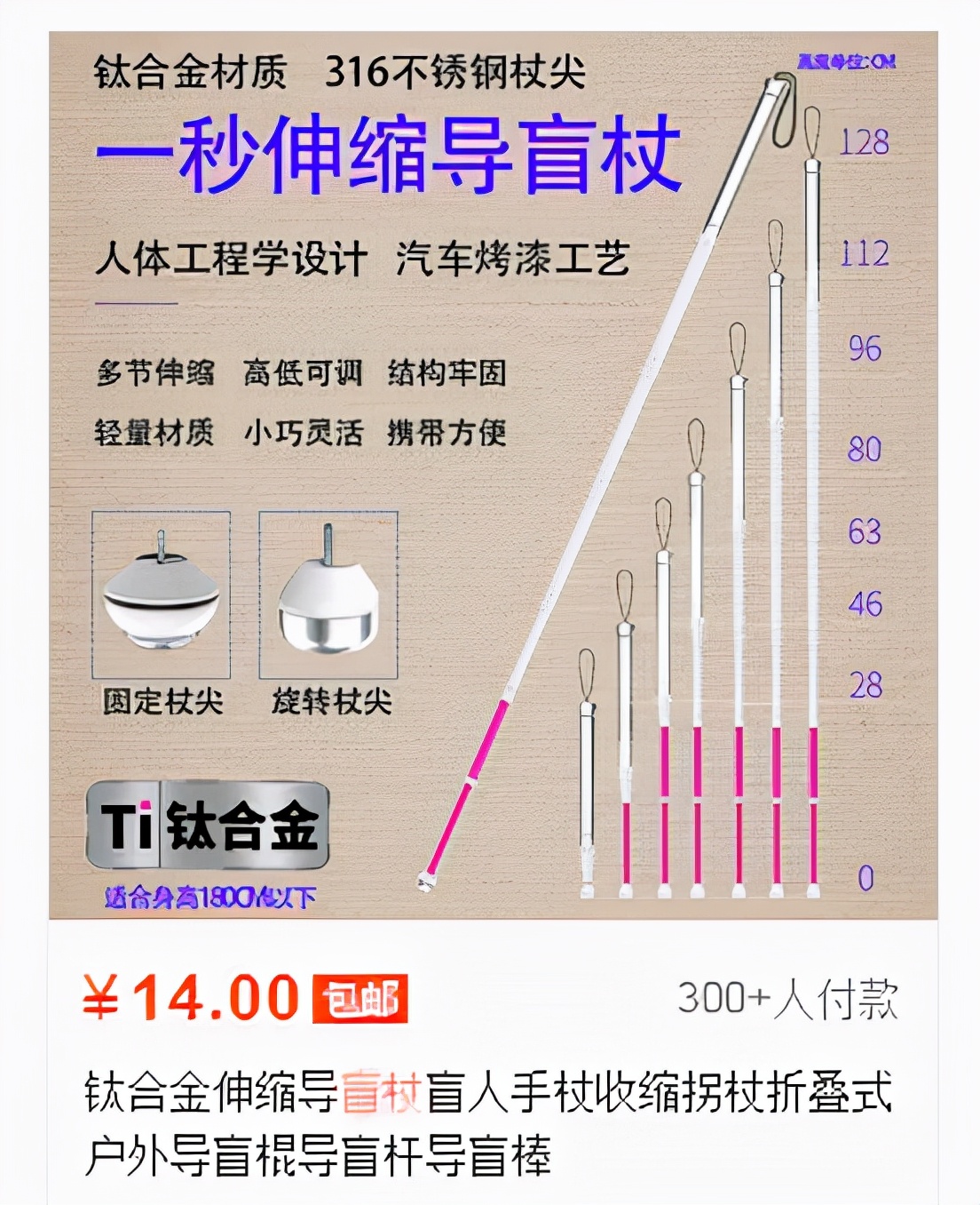 做好这8点你的转化率提升10倍,教你一招提升7倍转化率