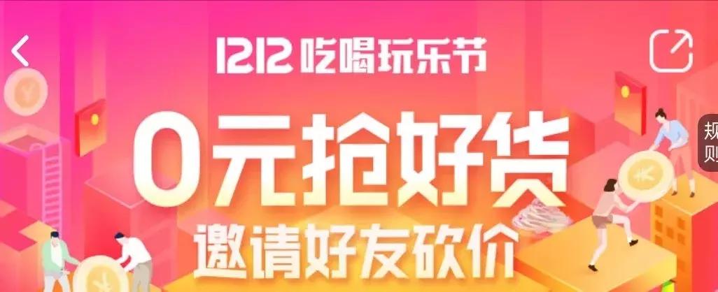赶紧报名!这是一场西安人不可错过的免费吃喝玩乐盛宴!手慢无!