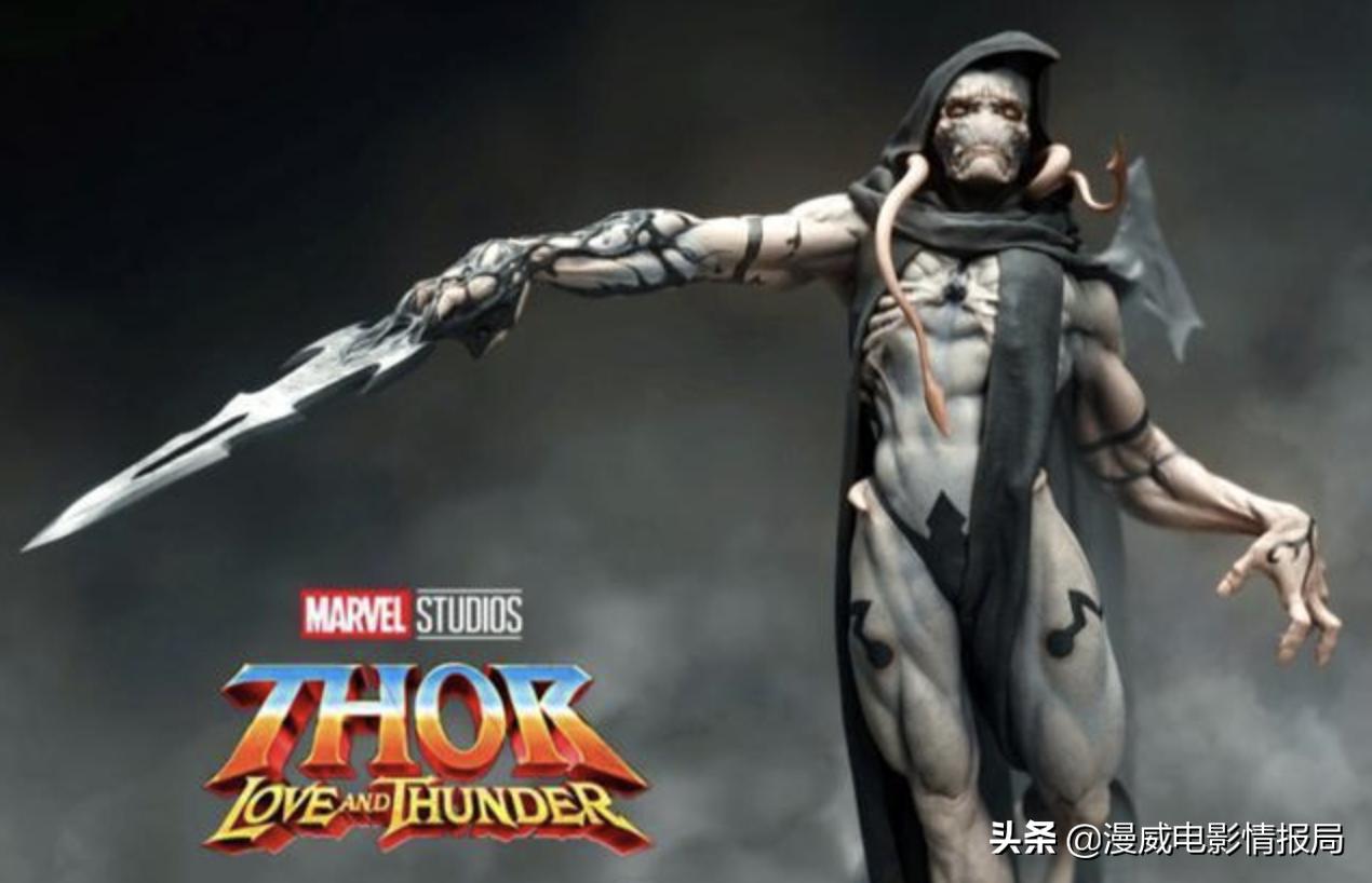 漫威电影解说雷神4,漫威电影雷神4上映了吗