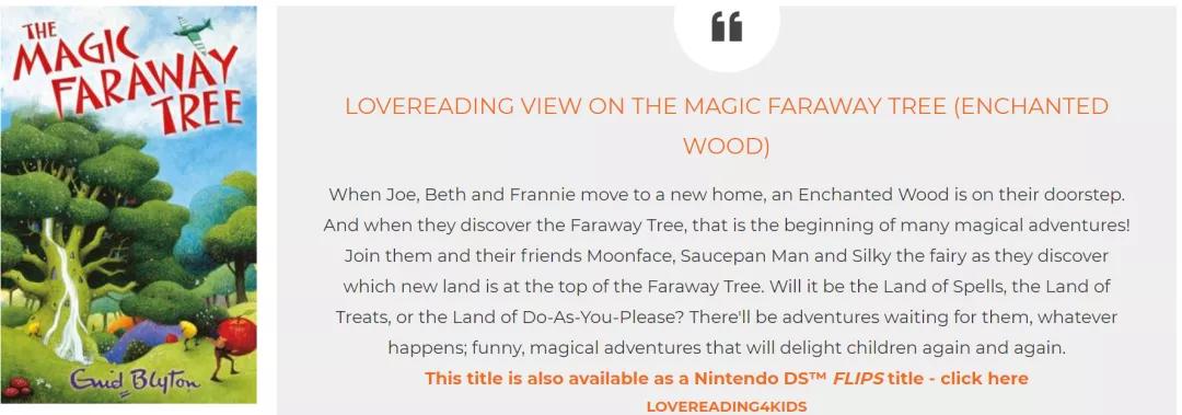 清迈兰纳国际大学,清迈经典书籍