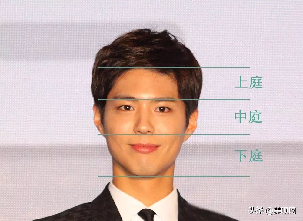 朴宝剑最新片段,朴宝剑精彩集锦