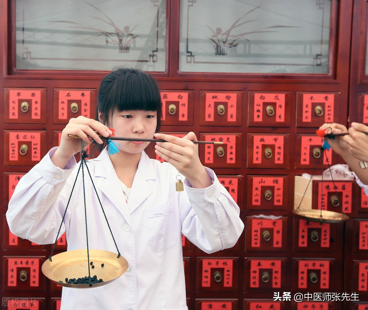 中医未来最吃香的行业,中医未来5年最好的职业