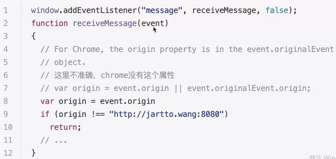 安全漏洞xss攻击,安全检测xss漏洞如何解决