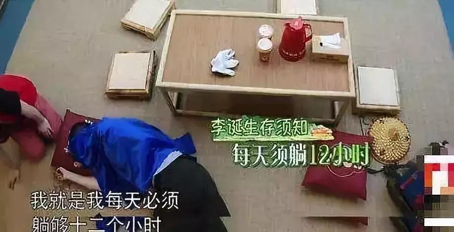 李诞易守难攻,李诞过得很顺吗