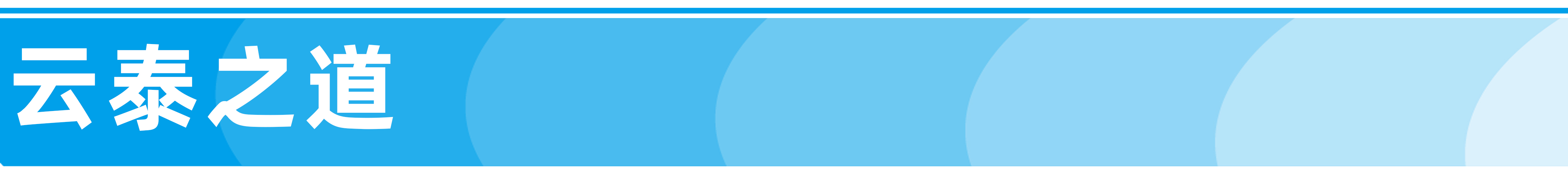 好项目好投资,好项目创业小本生意