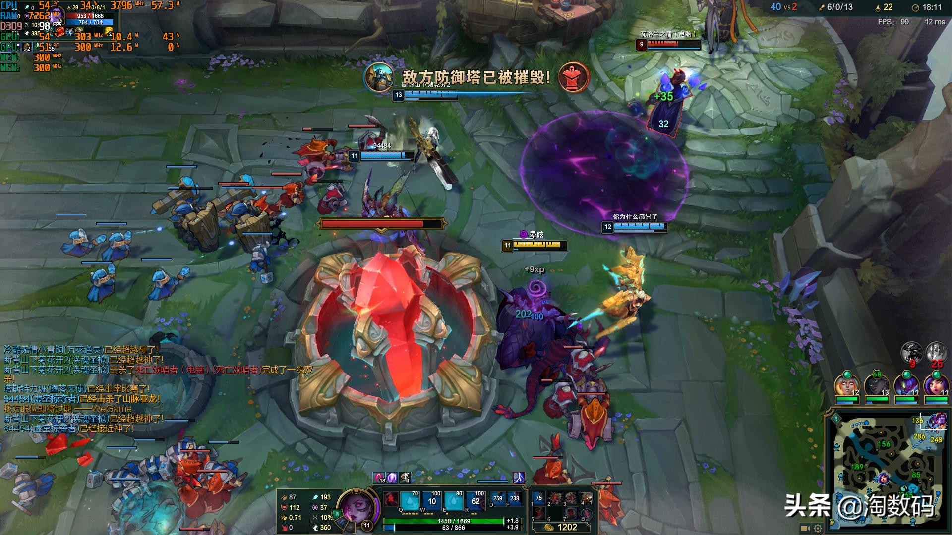 鲁大师显卡测评为四五十帧,新版鲁大师显卡6万分打游戏