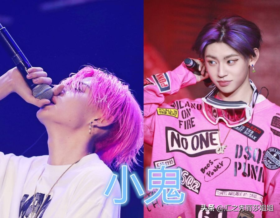 鹿晗吴世勋彩虹发色,不敢尝试的明星发色