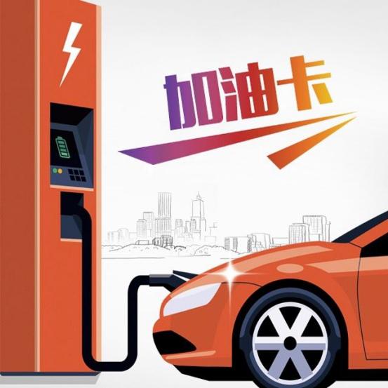 车保公司也是拼了，为了能上自家保险竟然送出这些东西！