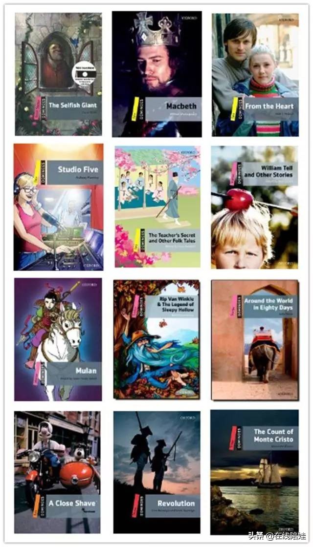 书虫牛津英汉双语读物入门级点读,书虫系列牛津英汉读物介绍