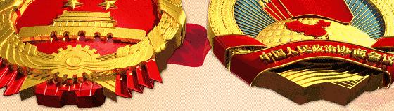 【双检关注】“东北大哥”来到12309实体店！摊牌了，他的真实身份竟然是……