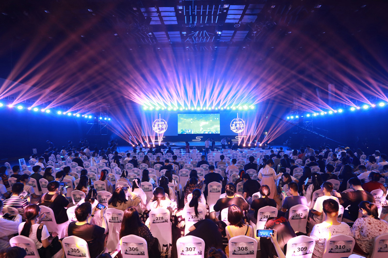 古剑奇谭十周年嘉年华,古剑奇谭嘉年华公测