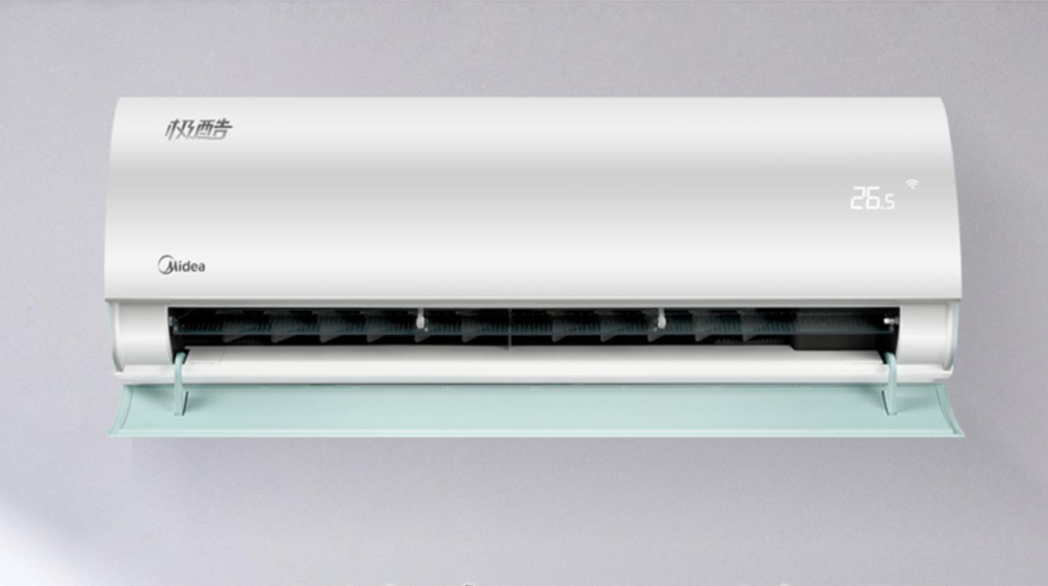 国美超级品牌日盛大,国美美的活动