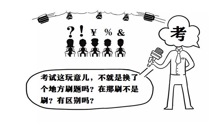 孩子中考家长焦虑失眠,孩子中考紧张睡不着怎么办