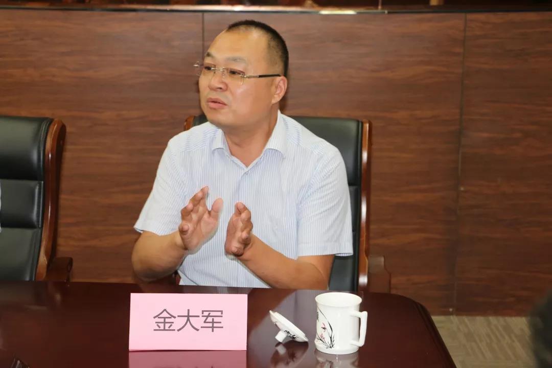 浩博国际教育集团事业合伙人（年中）联席会议在上海举行