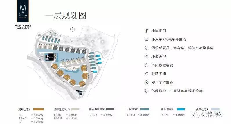 2019普吉岛王权免税店购物攻略,普吉岛王权免税店怎么去机场