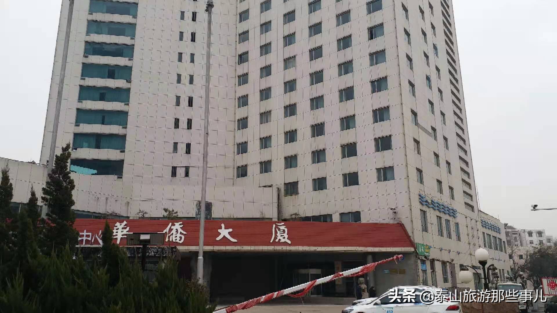 它是古*安泰**城最繁华街道之一,著名店铺众多,如今却再难觅踪影