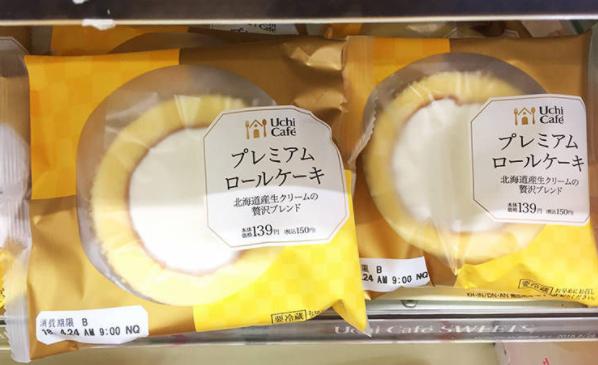 日本便利商店必买,日本便利商店