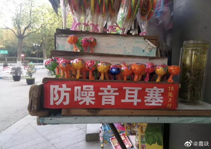 来玩个需要才华的好吧|冷段子1352去年今日995