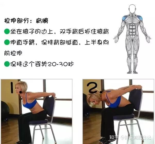 一天一千跳绳一个月有什么效果,一天跳一千下跳绳可以减肥吗