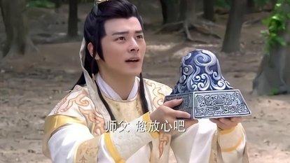 他发誓时赌了个牙疼咒，下山后逆天而为，最后誓言应验了