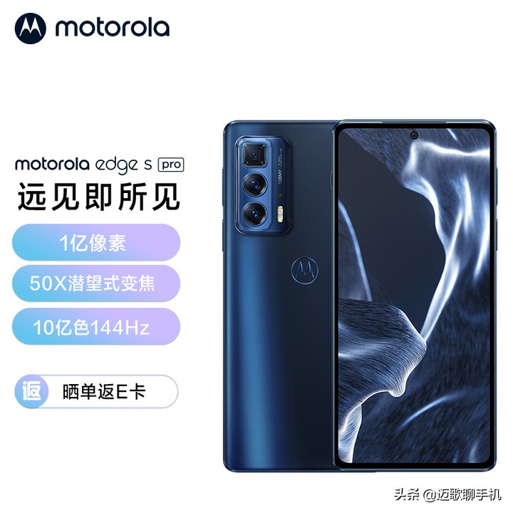 买手机买8+128还是8+256的内存,平板128g内存和256g的内存怎么选