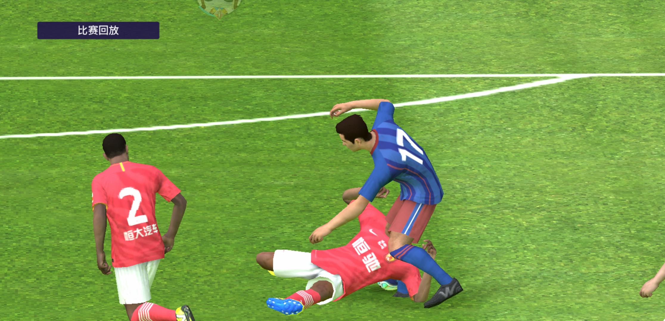 实况足球2021晋级之路攻略,实况足球2021最实用战术