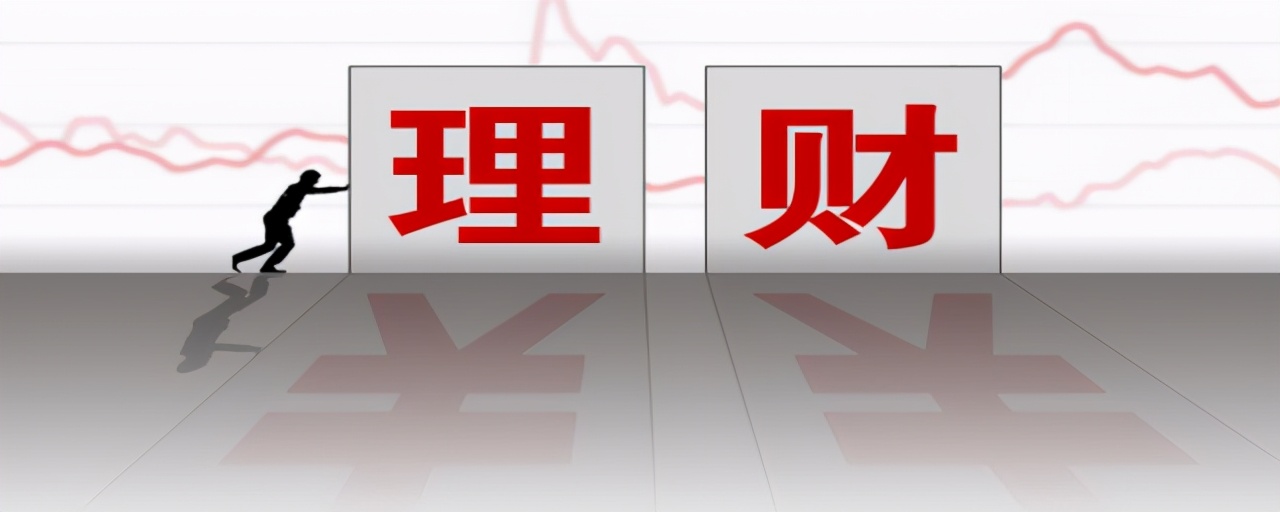 投资期货怎么炒,投资期货怎么投资