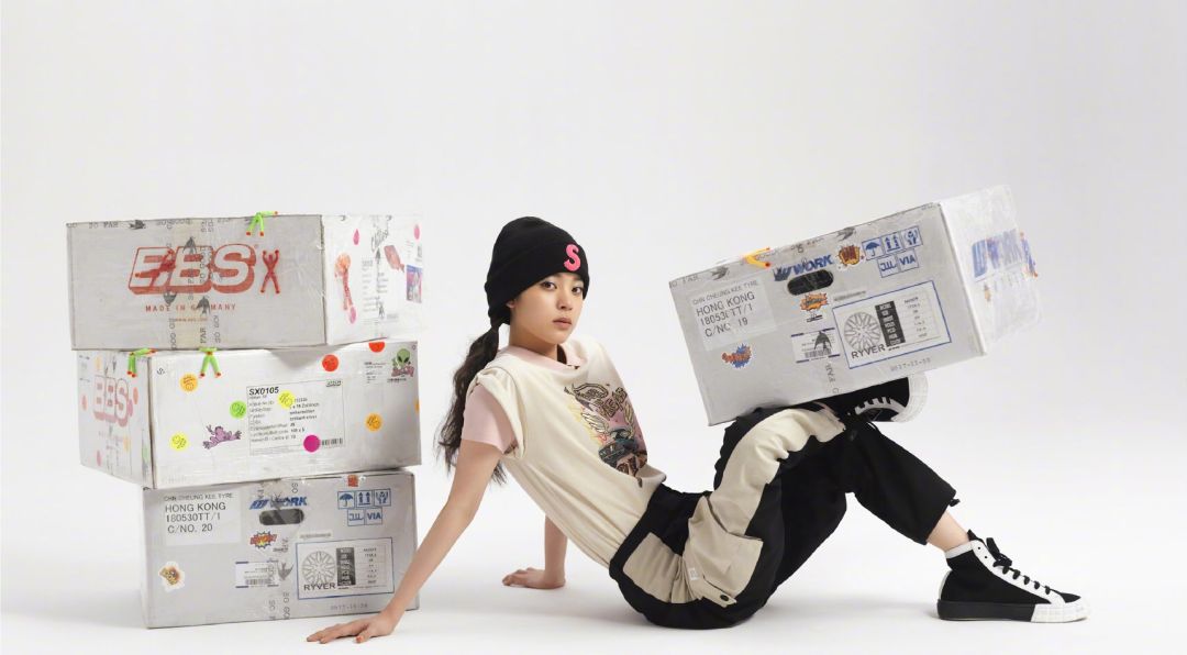 欧阳娜娜机器之血现状,欧阳娜娜哭着喝水