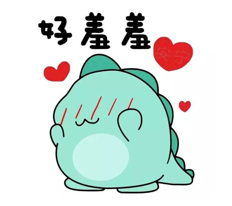 与人说话容易脸红的心理,说话脸红怎么消除